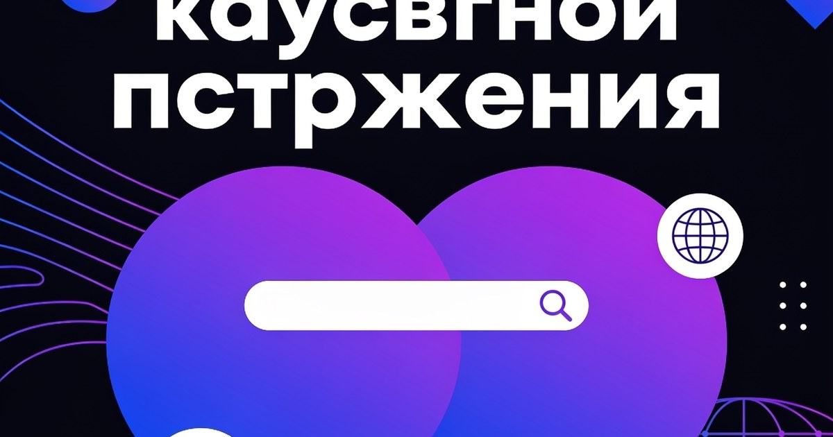 Курс seo яндекс — обучение поисковой оптимизации для начинающих