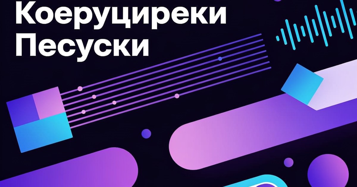 seo что это и как поисковая оптимизация приводит целевой трафик