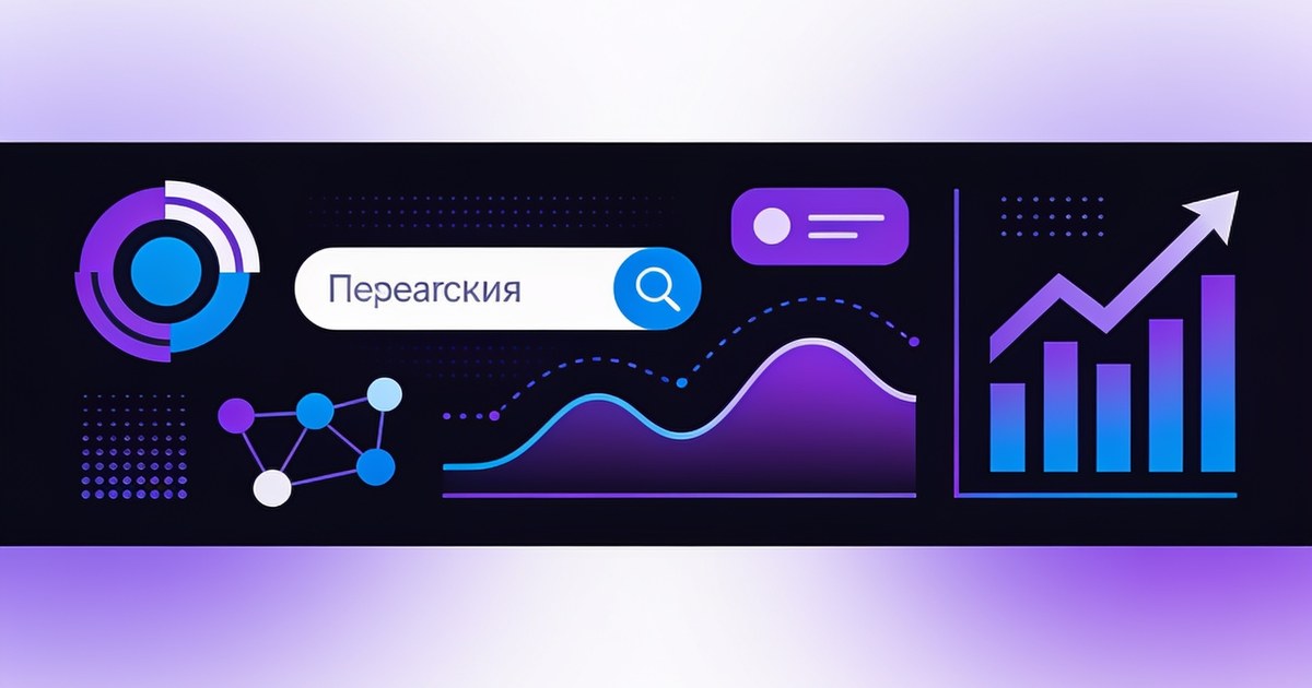 Сео это кто и как специалист или агентство продвигают сайт