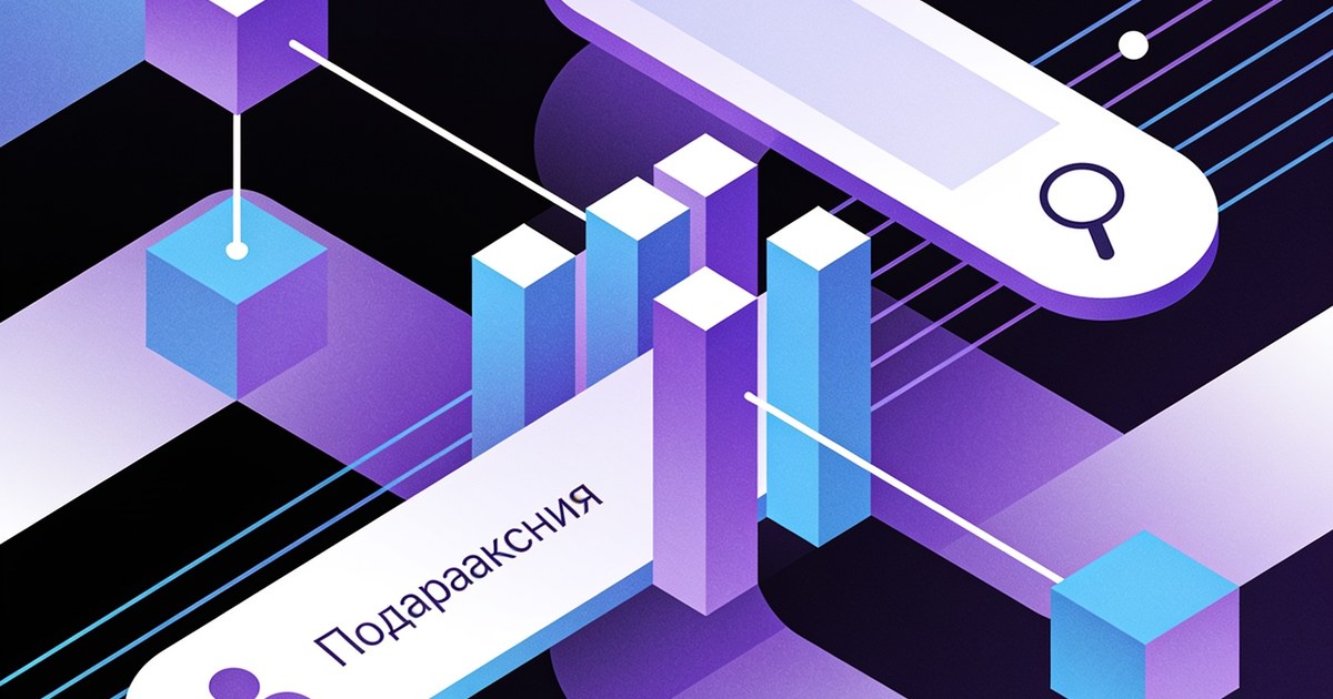 Пошаговый план для тех, кому нужно seo продвижение в google под ключ