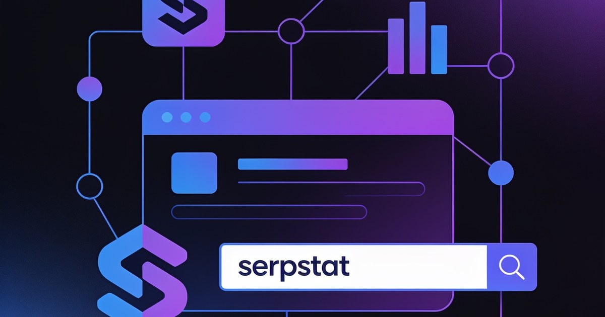 Serpstat: что это и как использовать в работе